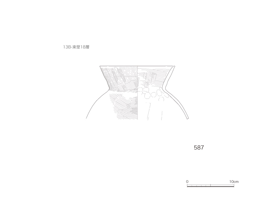 図版画像