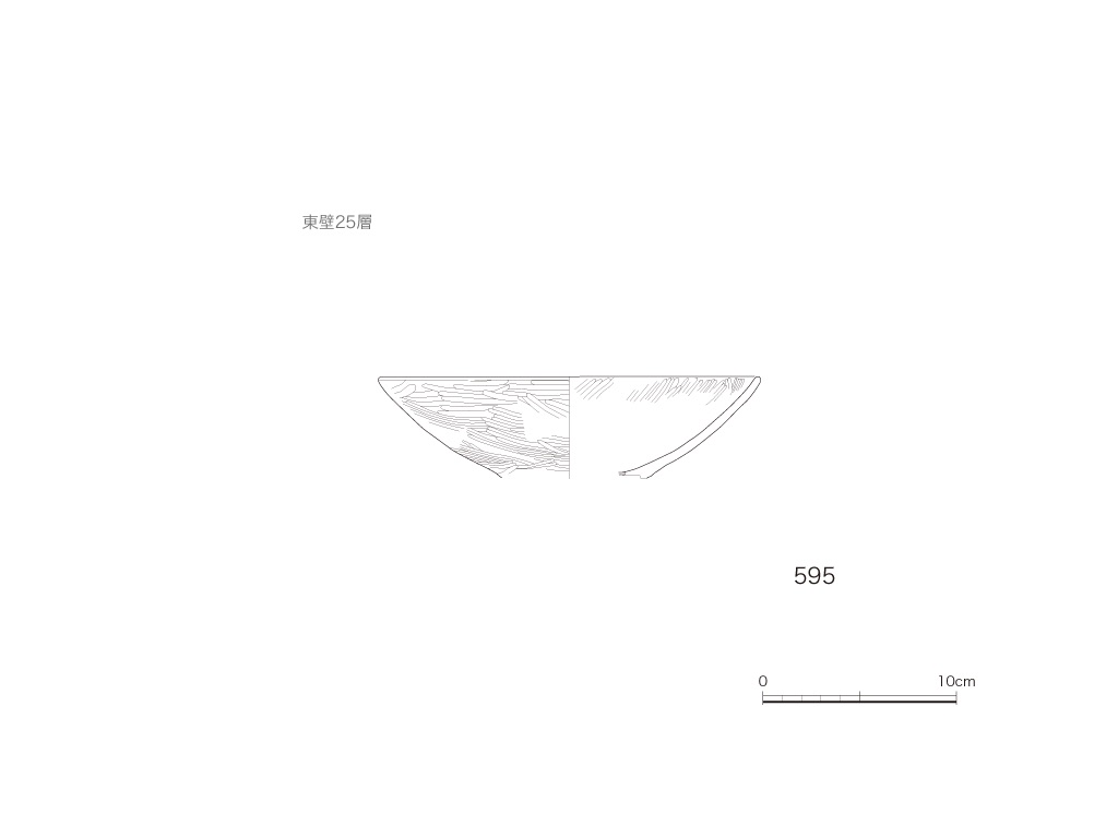 図版画像