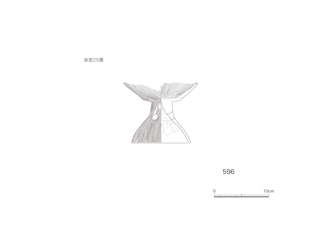 図版画像