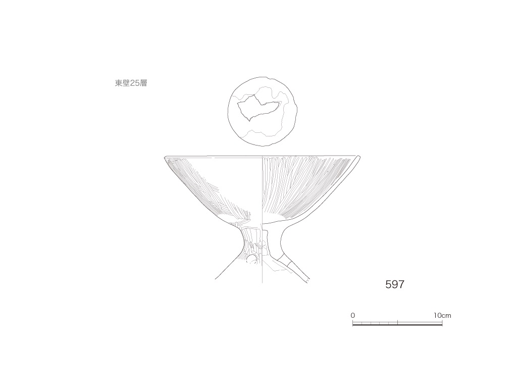 図版画像