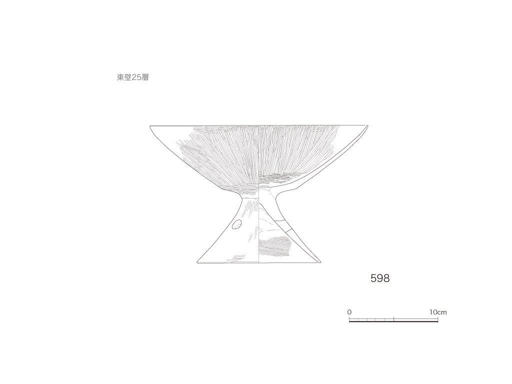 図版画像