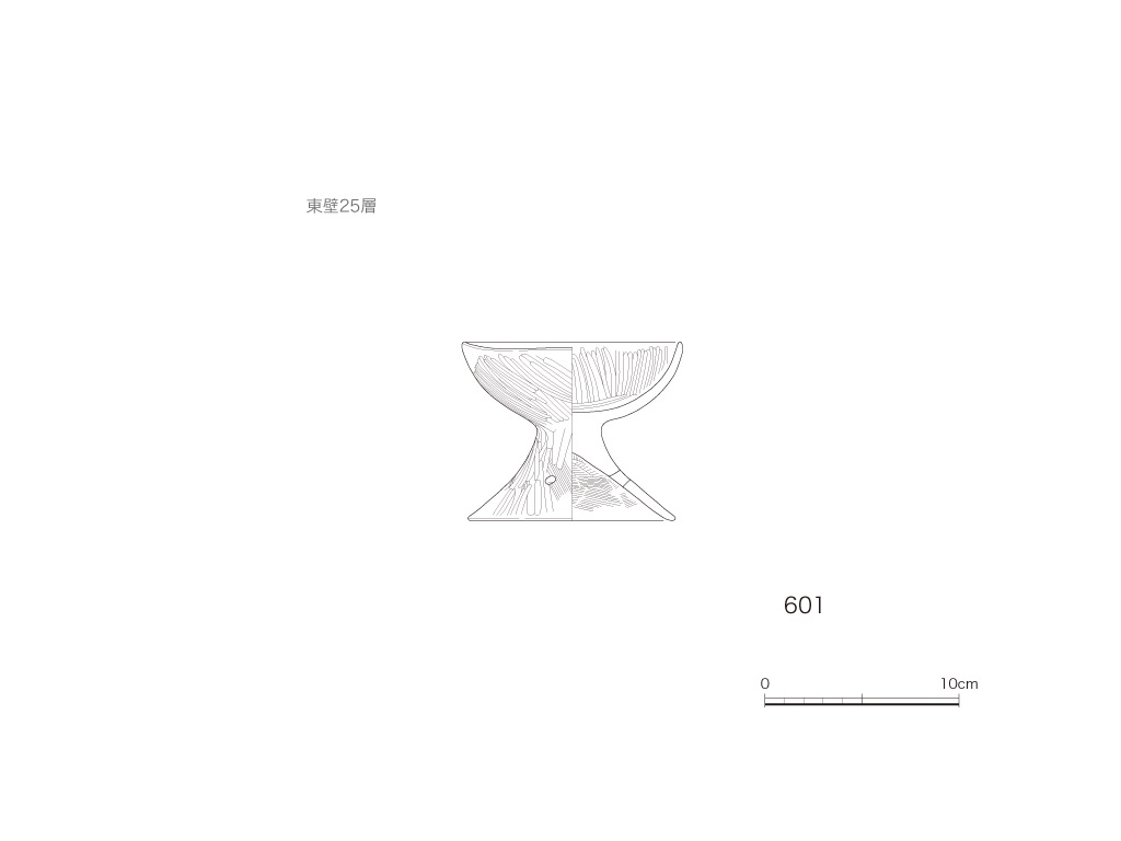 図版画像