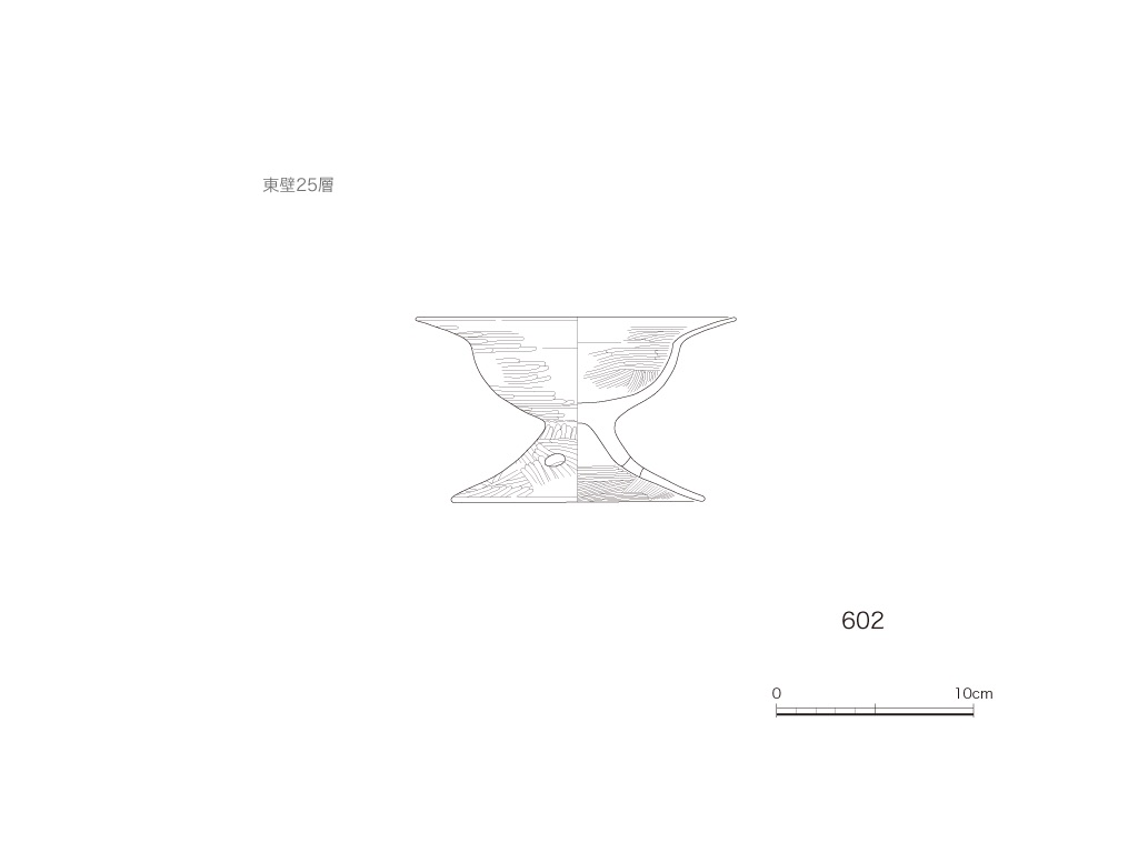 図版画像