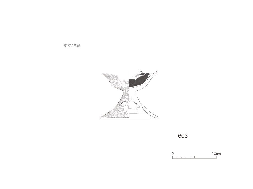 図版画像