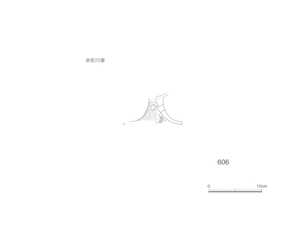 図版画像