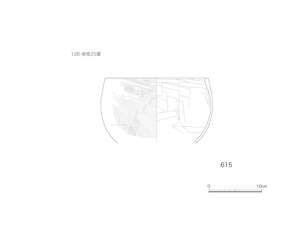 図版画像