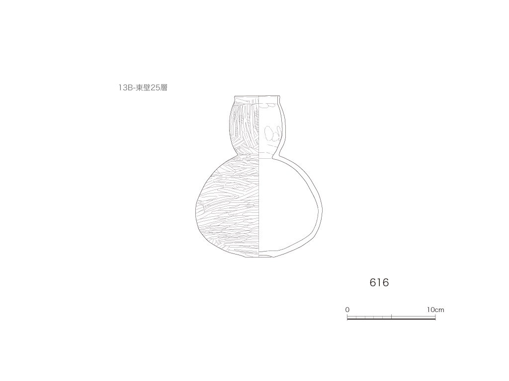 図版画像