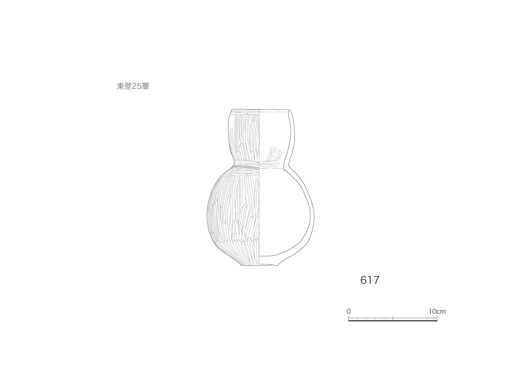 図版画像