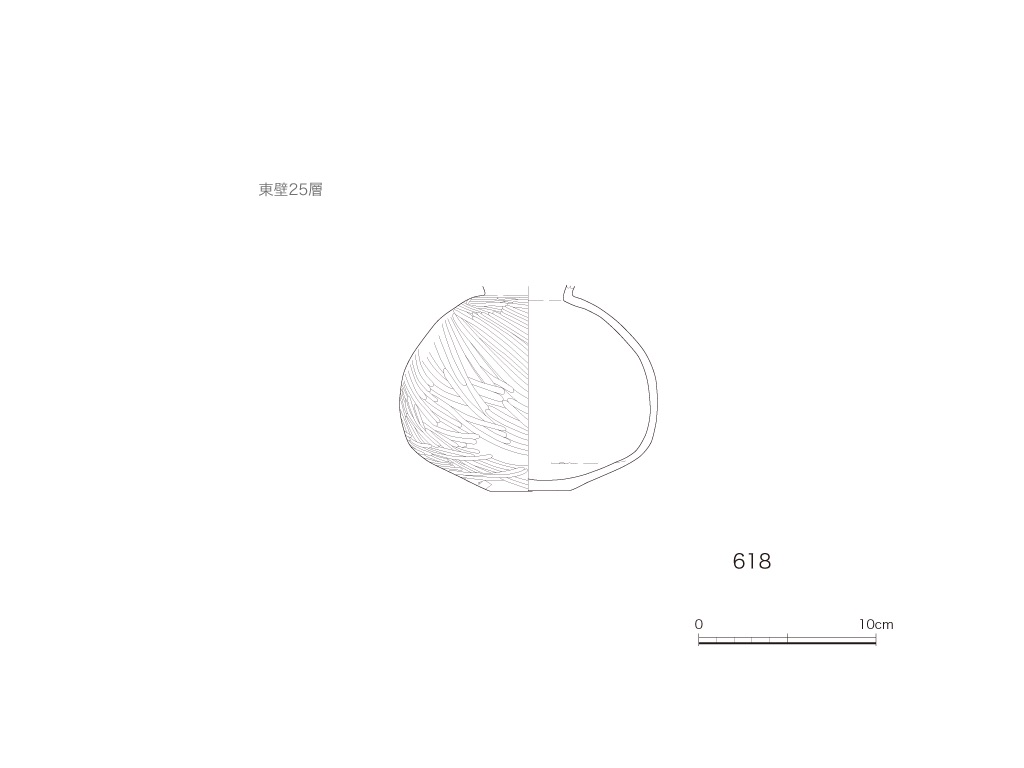 図版画像