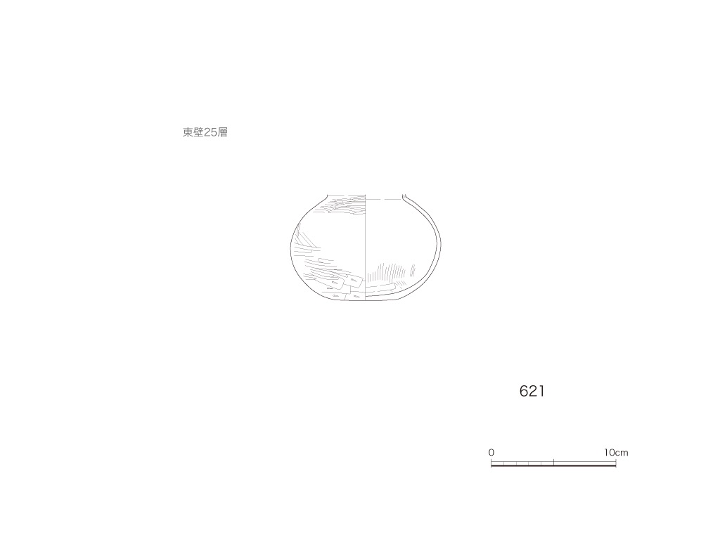 図版画像