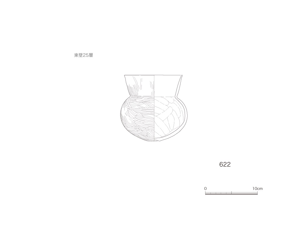 図版画像