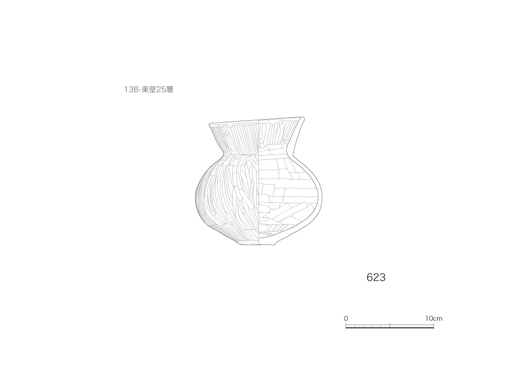 図版画像