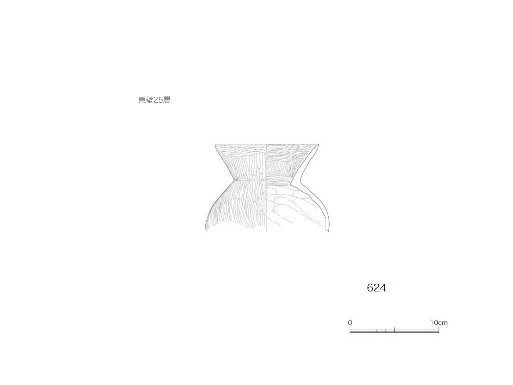図版画像