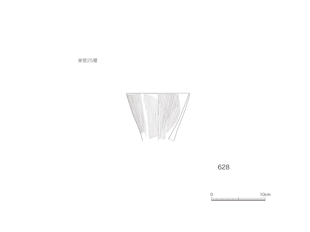 図版画像