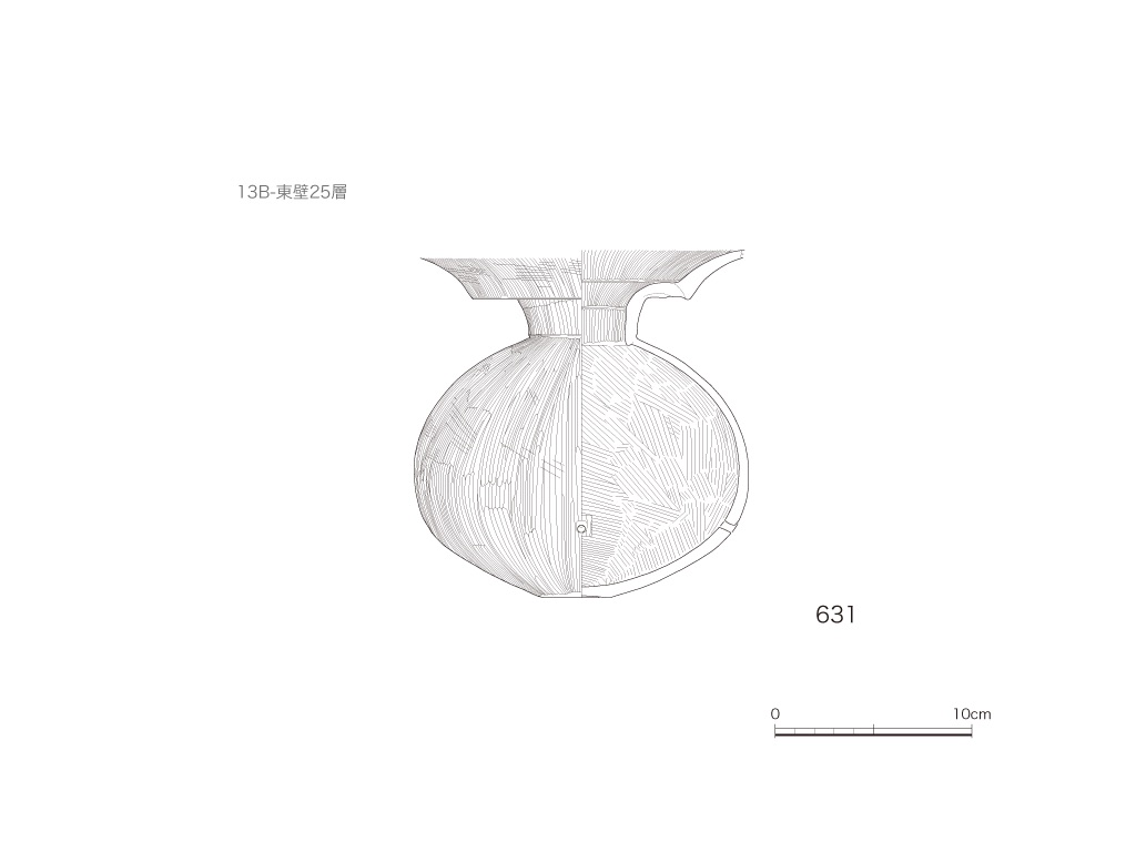 図版画像