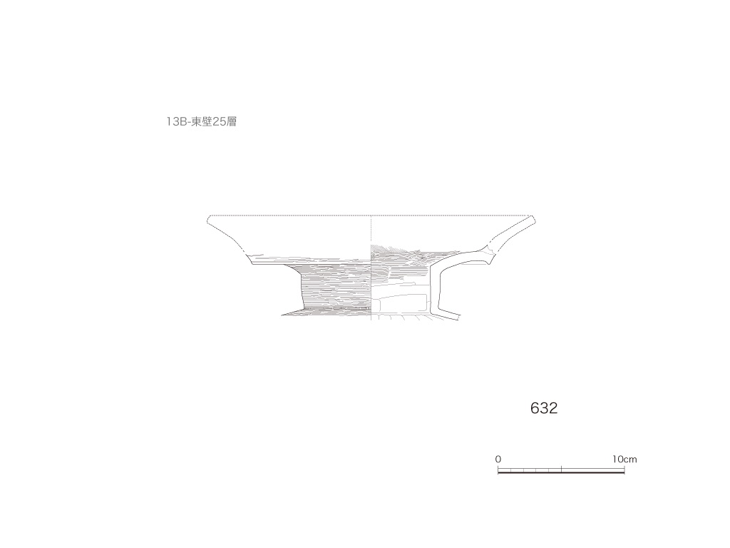 図版画像