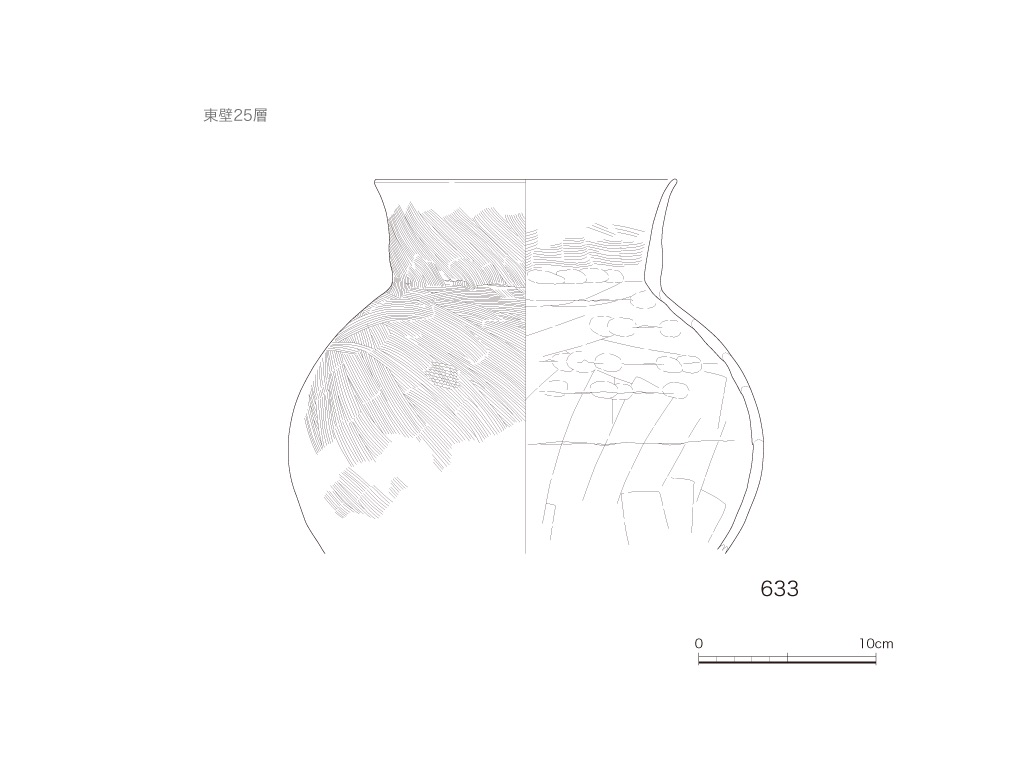 図版画像