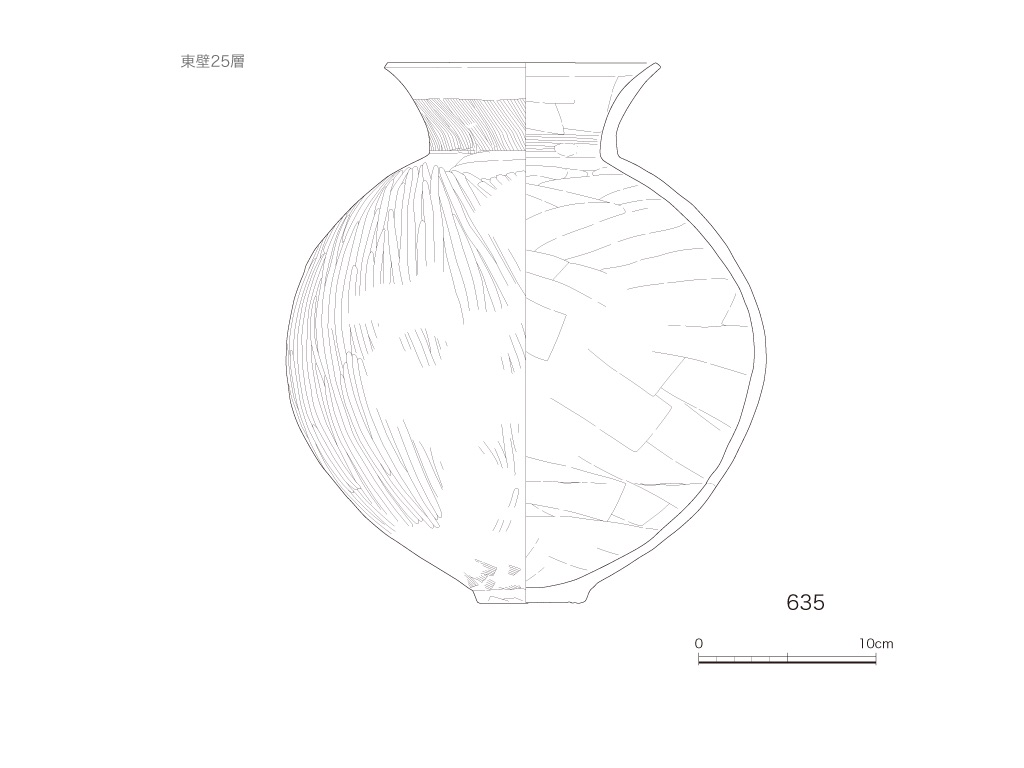 図版画像