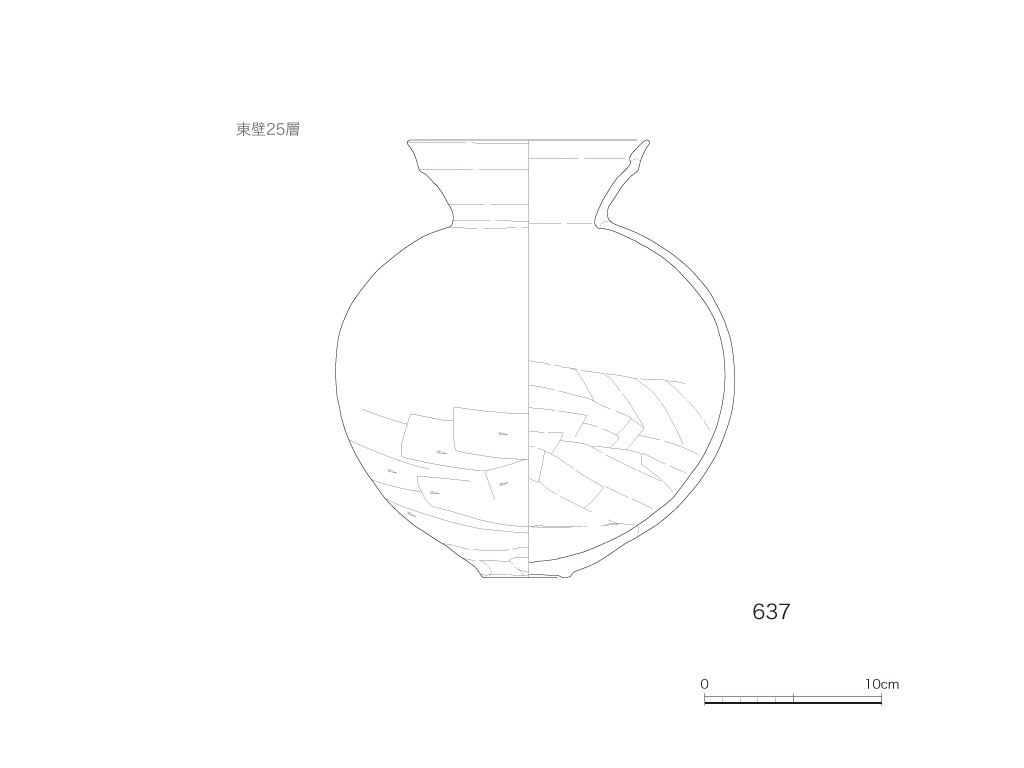 図版画像