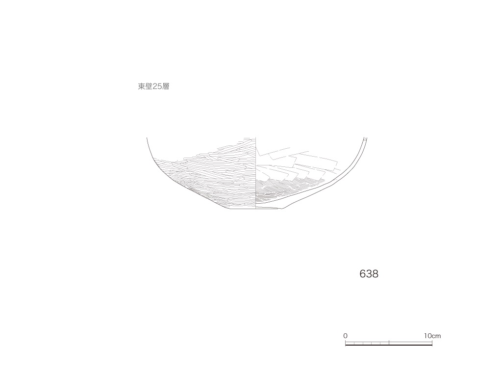 図版画像