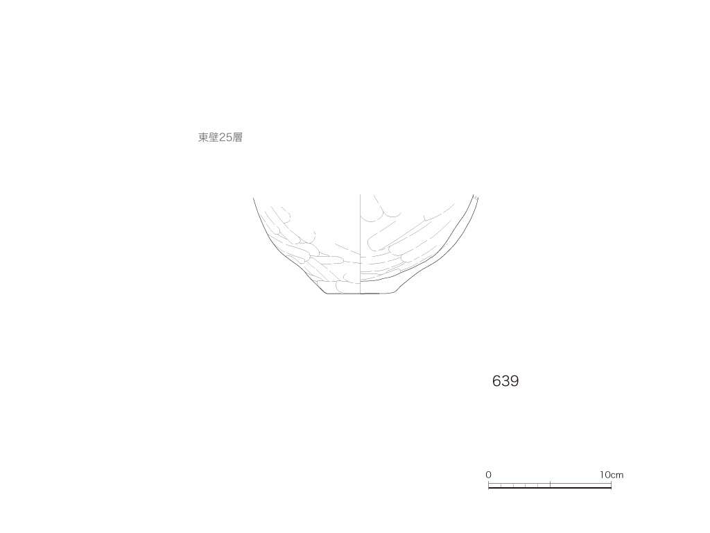 図版画像