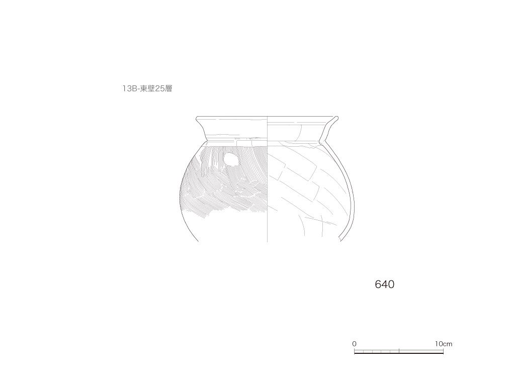 図版画像