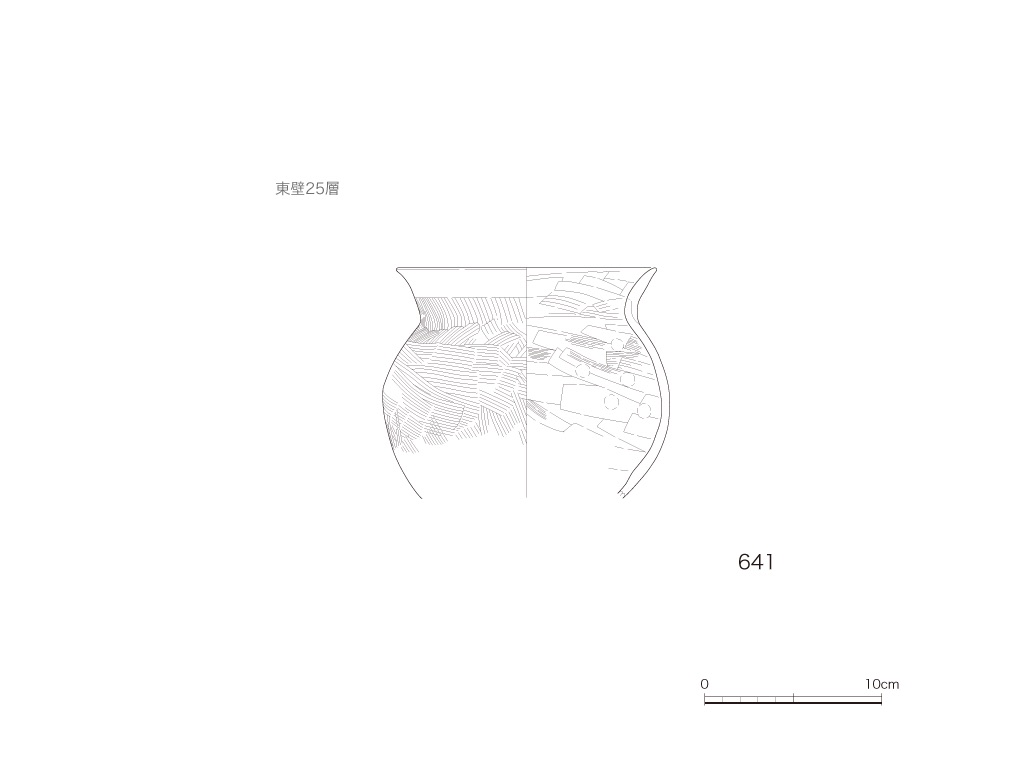 図版画像