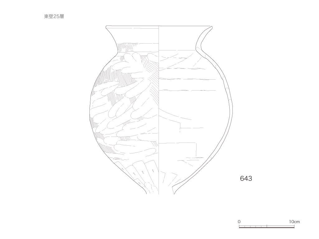 図版画像