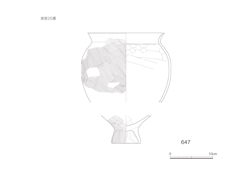図版画像