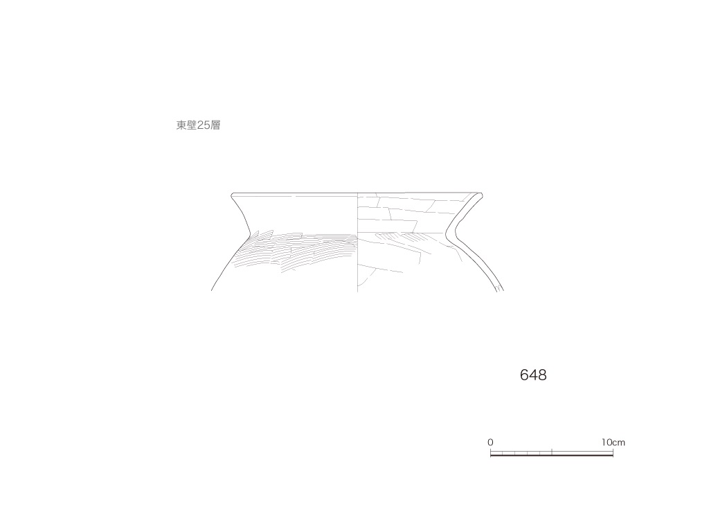 図版画像