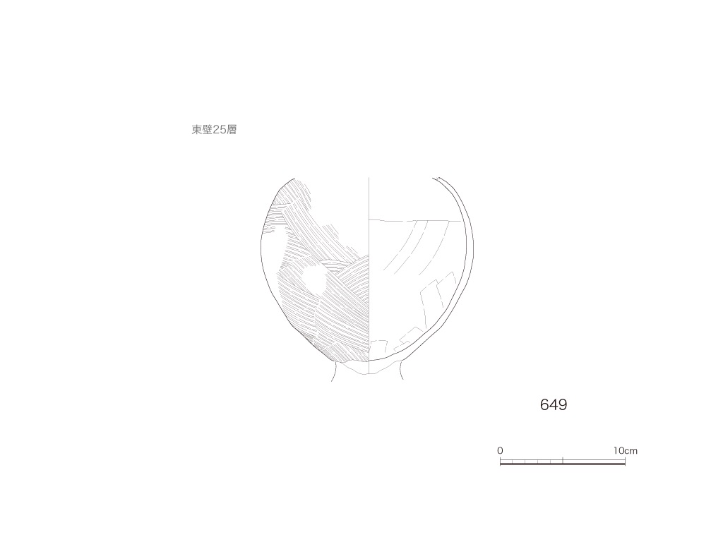 図版画像