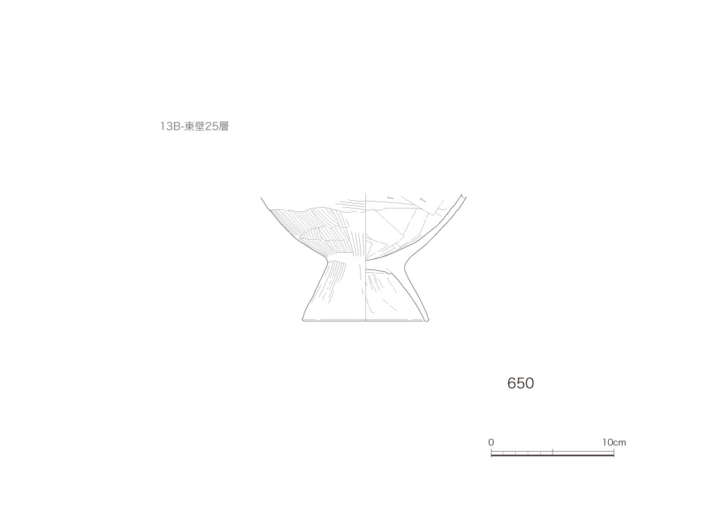 図版画像
