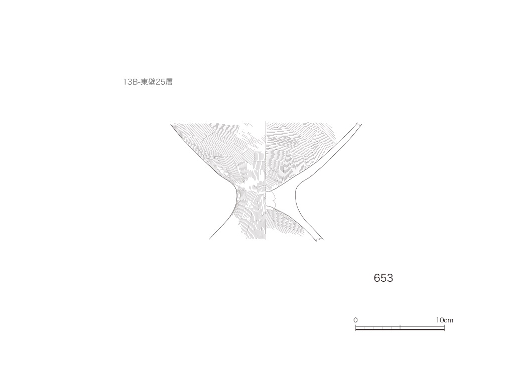 図版画像