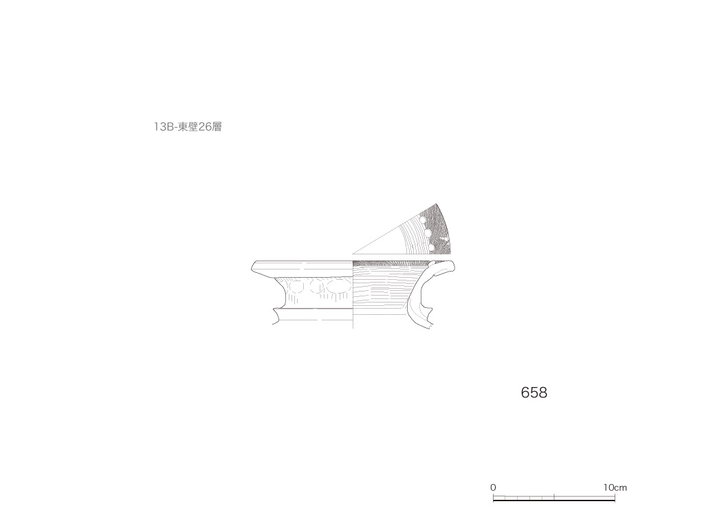 図版画像