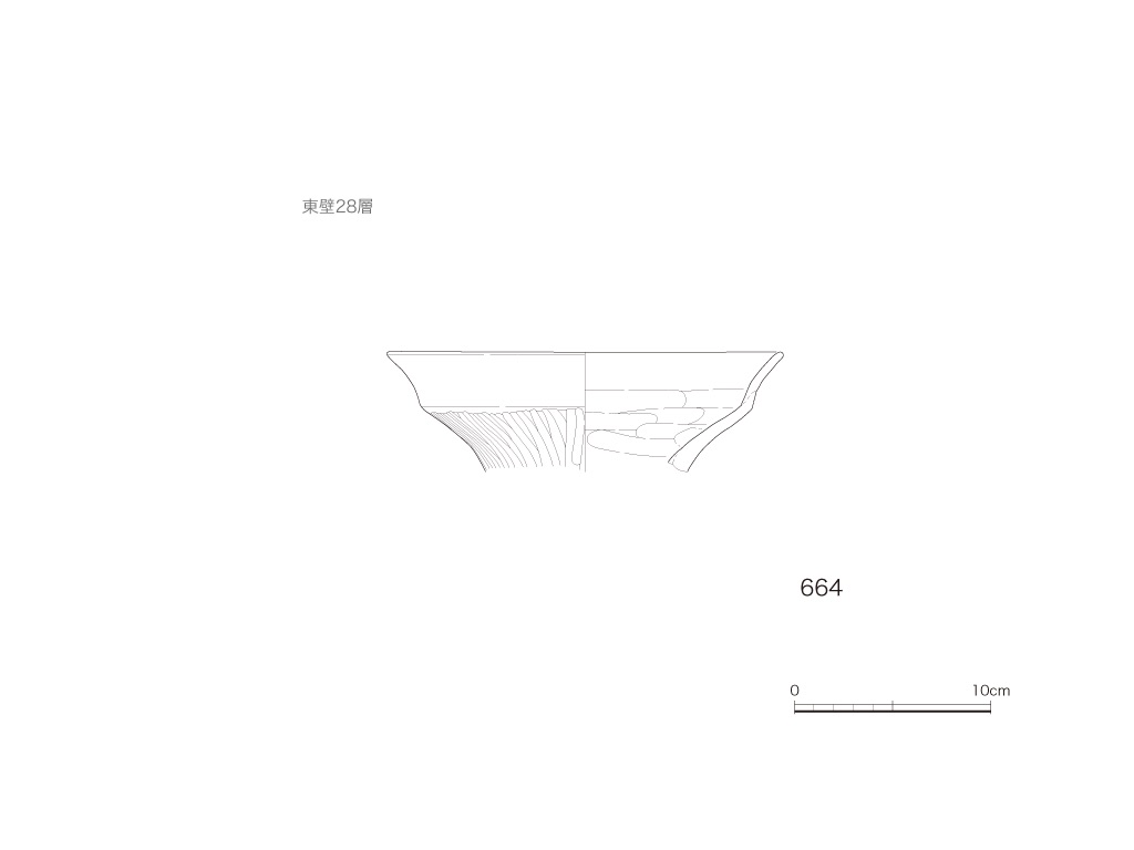 図版画像