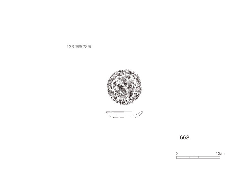 図版画像