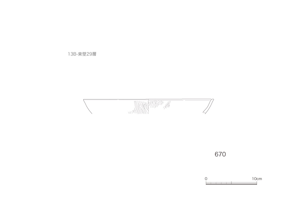 図版画像