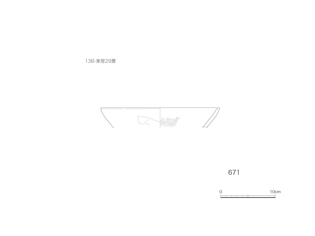 図版画像
