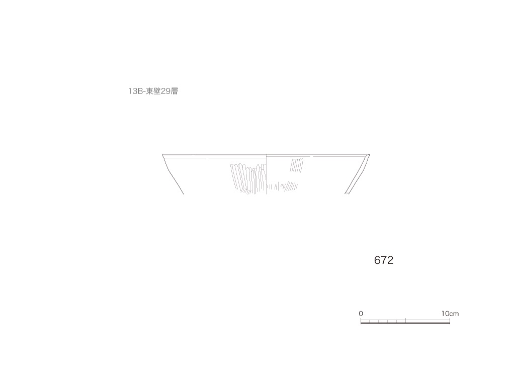図版画像