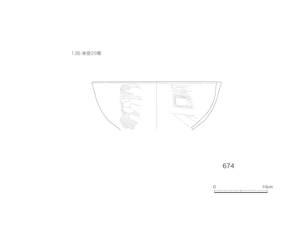 図版画像