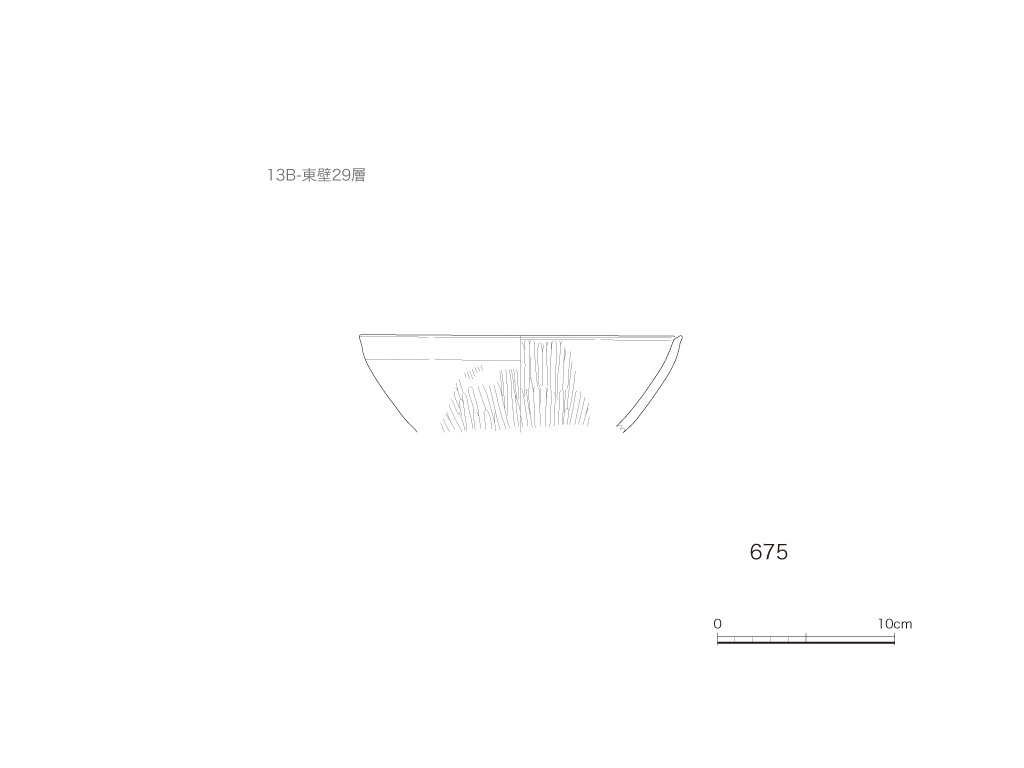 図版画像
