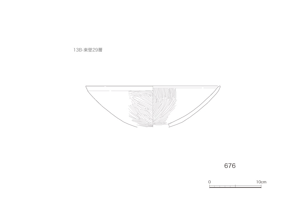 図版画像