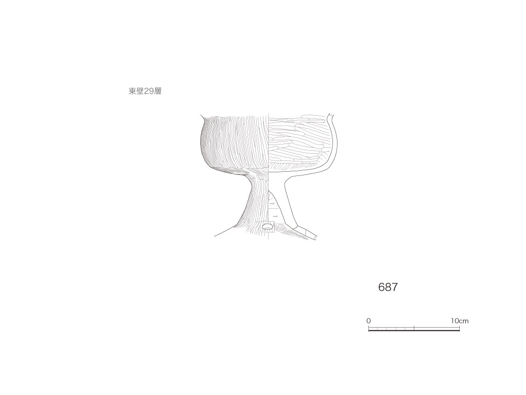 図版画像