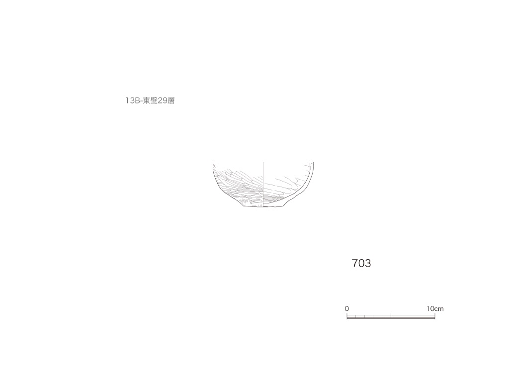 図版画像