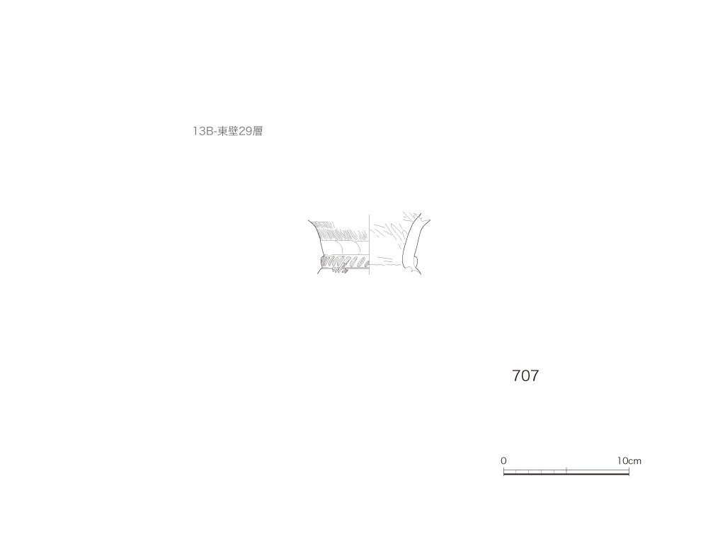 図版画像