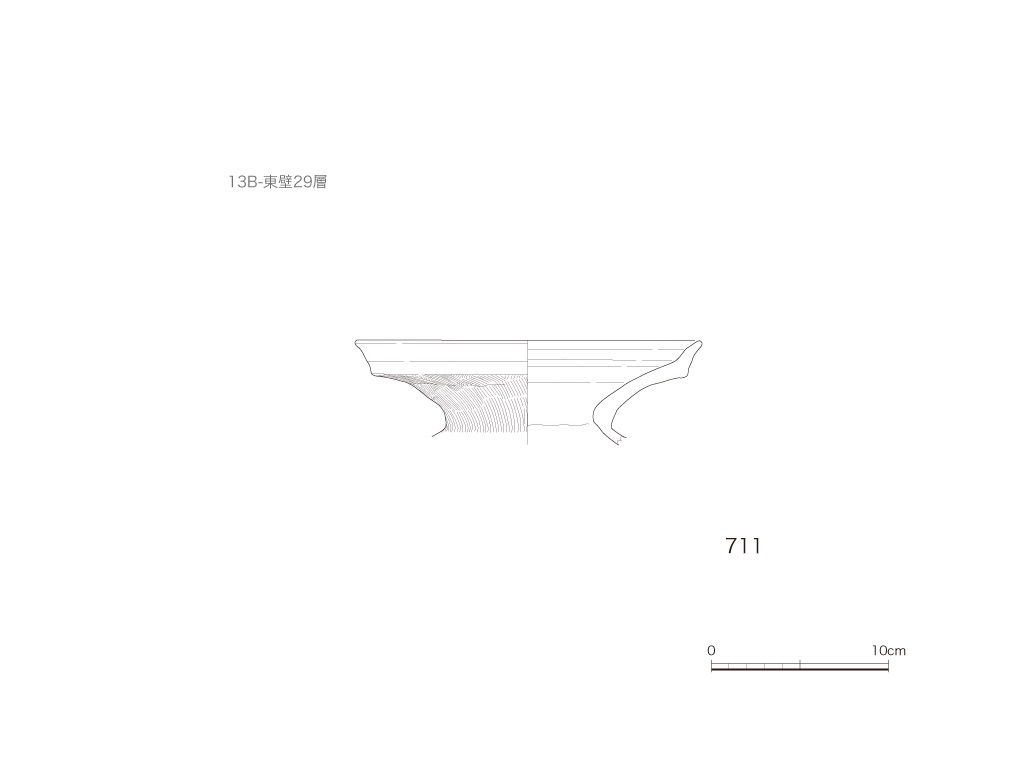 図版画像