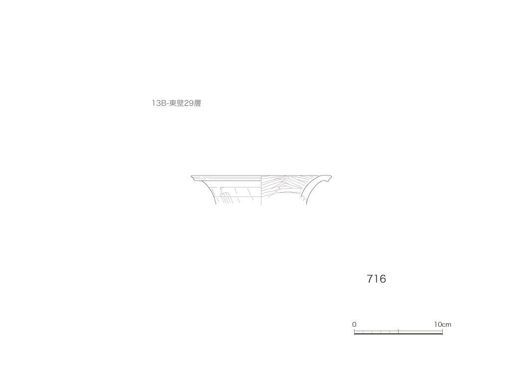 図版画像