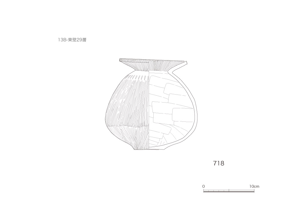 図版画像