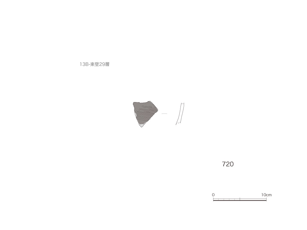図版画像