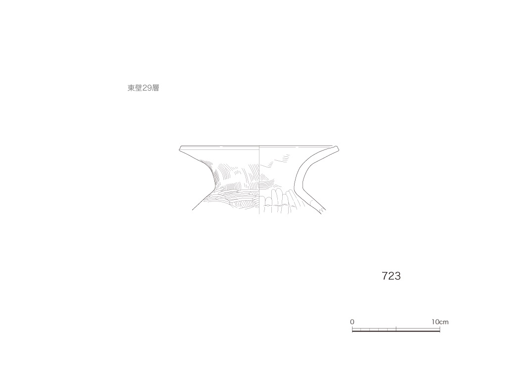 図版画像